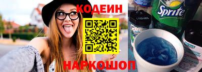 стаф Ликино-Дулёво