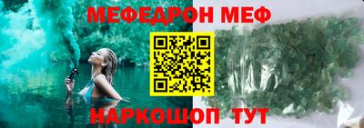 MDMA Premium VHQ Лесосибирск
