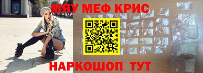 MDMA Premium VHQ Лесосибирск