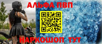 MDMA Premium VHQ Лесосибирск