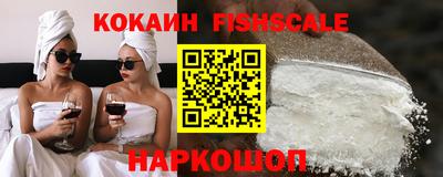 стаф Ликино-Дулёво