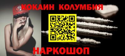 MDMA Premium VHQ Лесосибирск