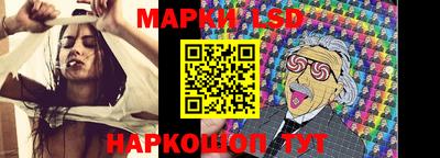 MDMA Premium VHQ Лесосибирск