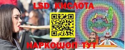 MDMA Premium VHQ Лесосибирск