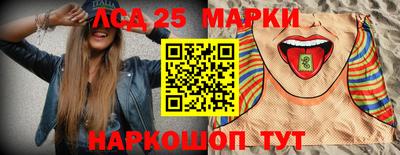 ALPHA PVP Ливны