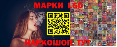 ALPHA PVP Ливны