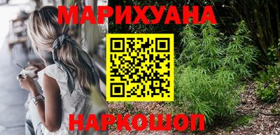 MDMA Premium VHQ Лесосибирск