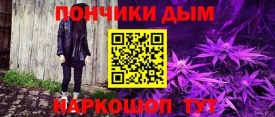 MDMA Premium VHQ Лесосибирск
