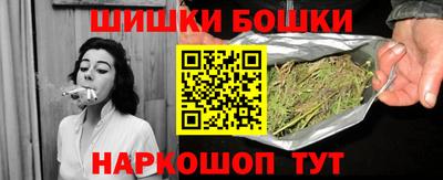 стаф Ликино-Дулёво