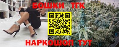 ALPHA PVP Ливны