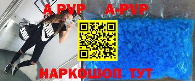 MDMA Premium VHQ Лесосибирск