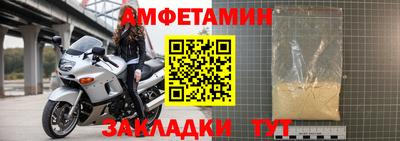 MDMA Premium VHQ Лесосибирск