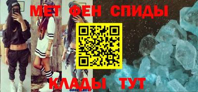 MDMA Premium VHQ Лесосибирск