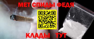 MDMA Premium VHQ Лесосибирск
