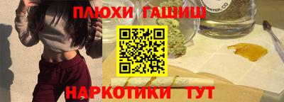 MDMA Premium VHQ Лесосибирск