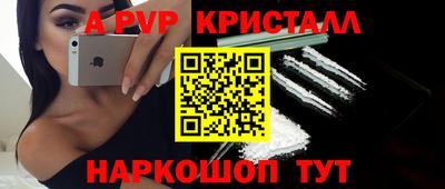 MDMA Premium VHQ Лесосибирск