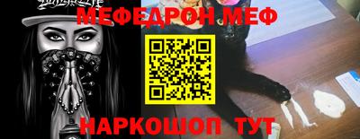 MDMA Premium VHQ Лесосибирск