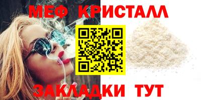 MDMA Premium VHQ Лесосибирск